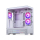 Phanteks XT View Matrix White - 1600848 - zdjęcie